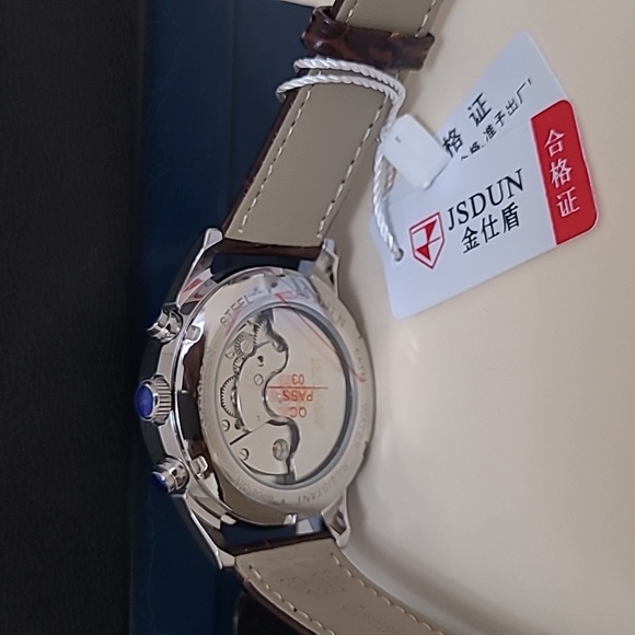 JSDUN #148 - Picture 3 of 5